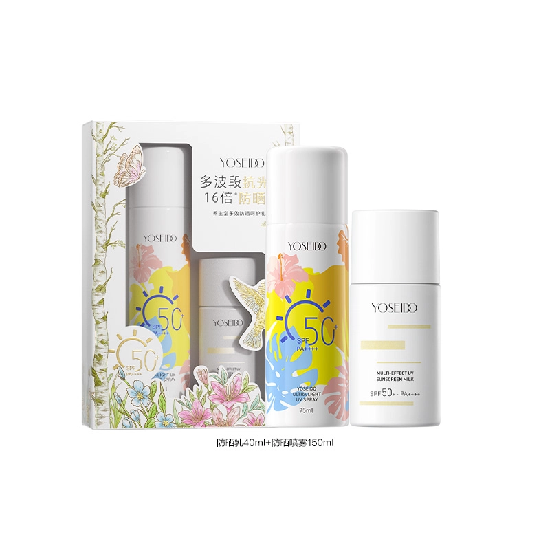 150ml+40ml