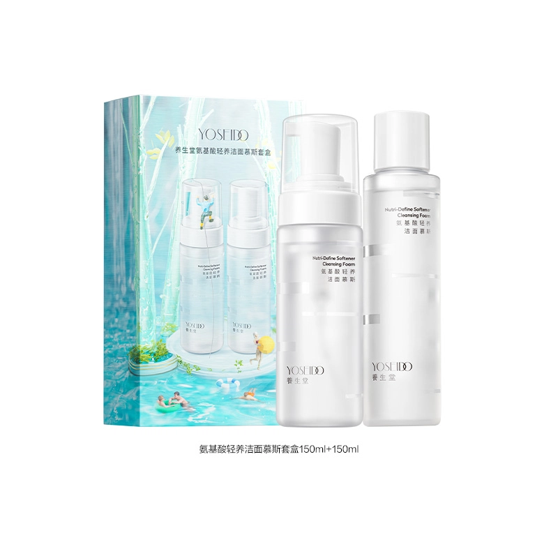 150ml*2
