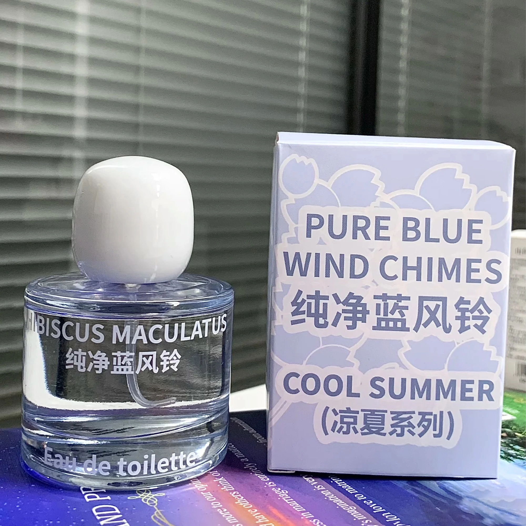 EDT 50ml