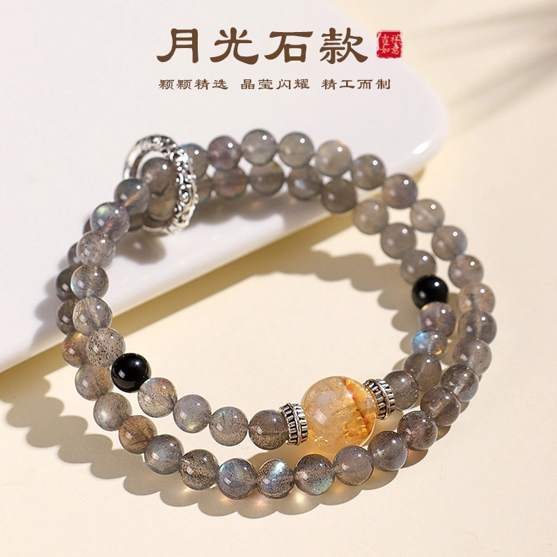 水贝 【灵感爆棚 赠發财贴】一切顺意新中式独特金光乍现 黄塔晶福禄双全一切顺意精致百搭#好运 黑曜石 手串 男女同款情侣款