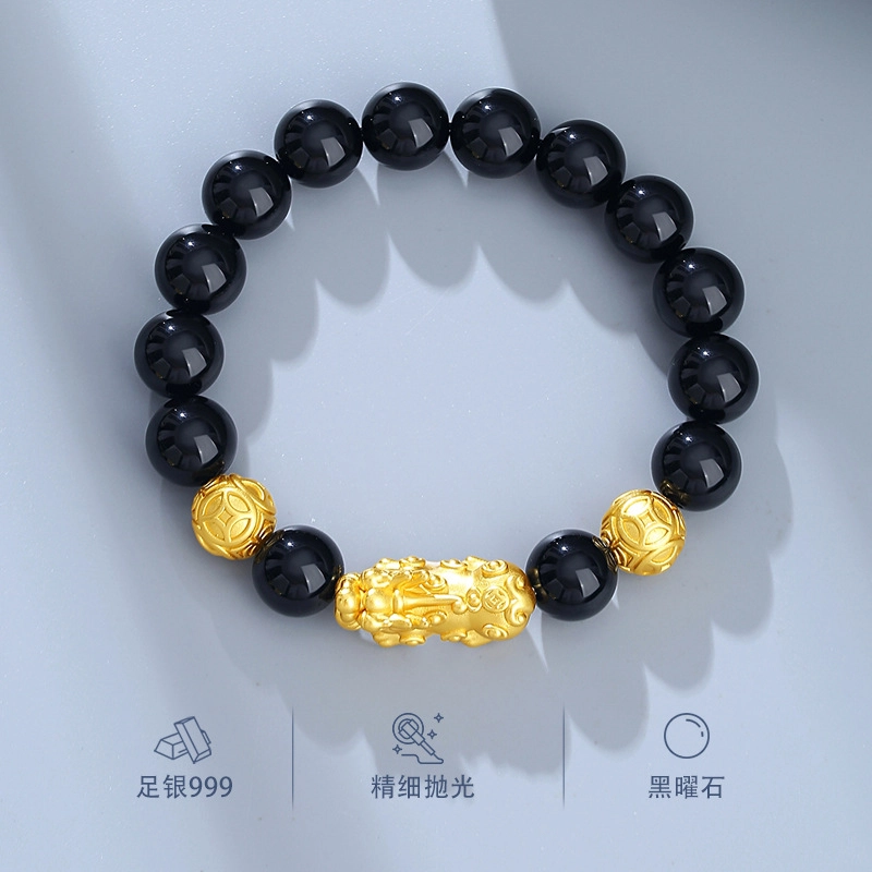 【八方来财】 水贝 招财貔貅招财纳福新中式国潮纯银金钱转运珠小众设计高级感学生恋爱告白毕业#好运 黑曜石 手串 男女同款情侣款