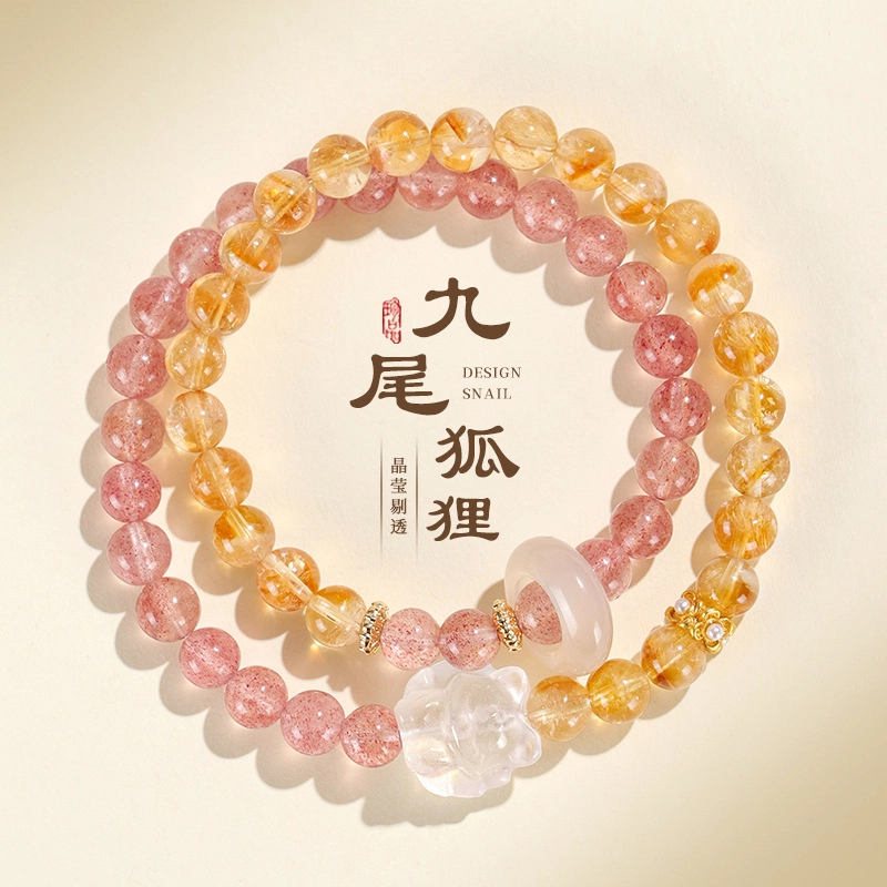 【桃花朵朵】 水贝 国潮新中式设计祥瑞吉祥转运 前程似锦 招财纳福 财源滚滚四季平安精致闪耀#好运天然 黄水晶 手串 女款