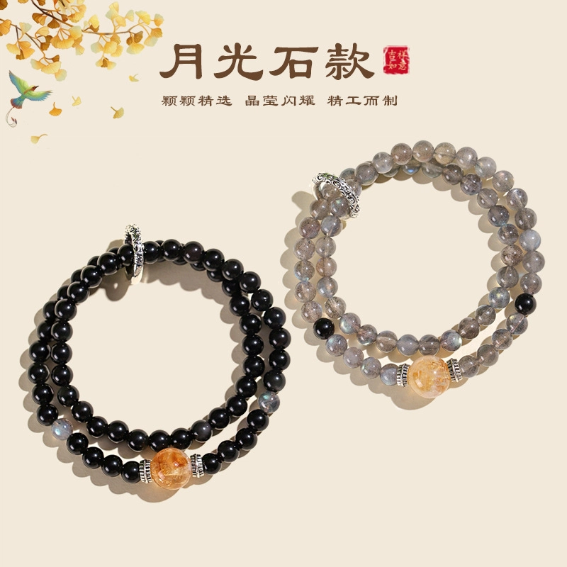 水贝 【灵感爆棚 赠發财贴】一切顺意新中式独特金光乍现 黄塔晶福禄双全一切顺意精致百搭#好运 黑曜石 手串 男女同款情侣款
