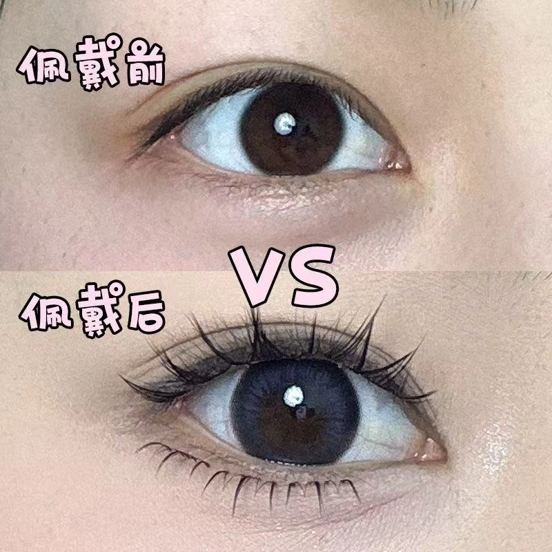牧木哥 四大美人免胶水自粘 下睫毛分段式单簇浓密款 自然透明梗防水防汗