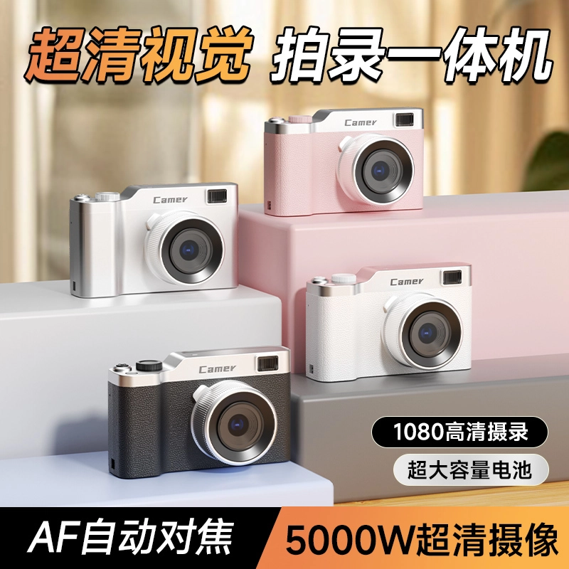 FINMOKBB 5000w64g