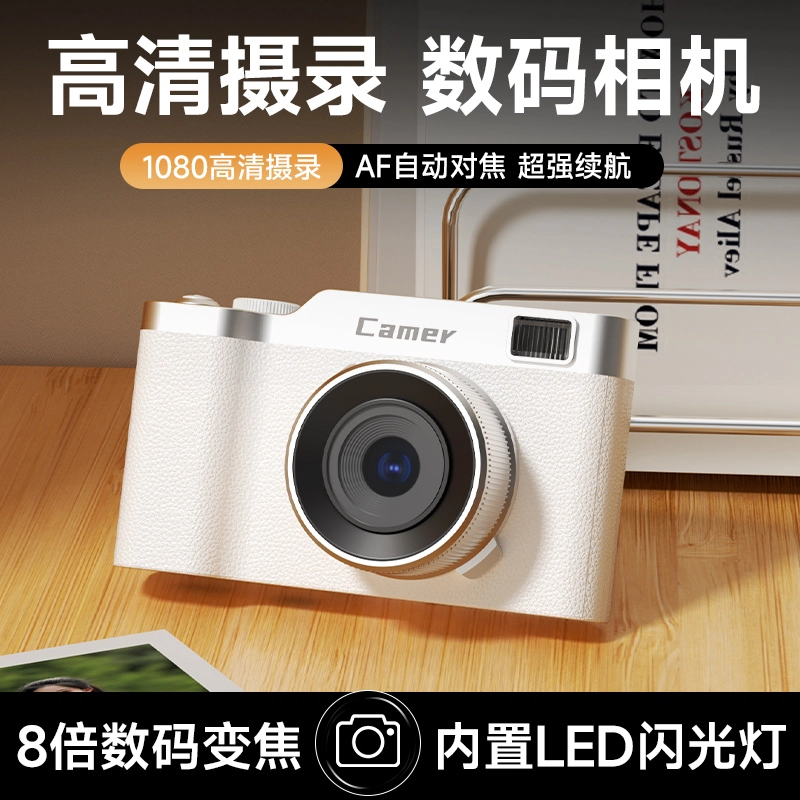 FINMOKBB 5000w64g