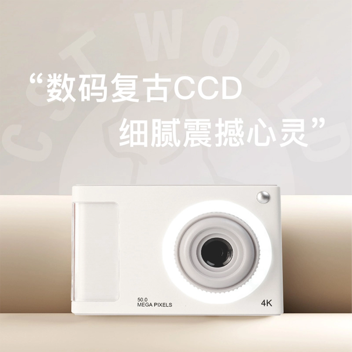 FINMOKBB vlog4800 64g CCD