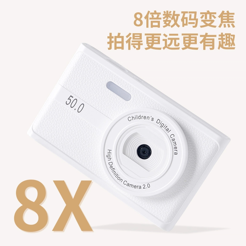 FINMOKBB CCD 5000w 8