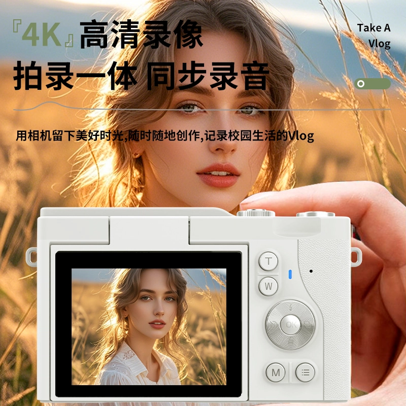 FINMOKBB CCD6400w1080P8