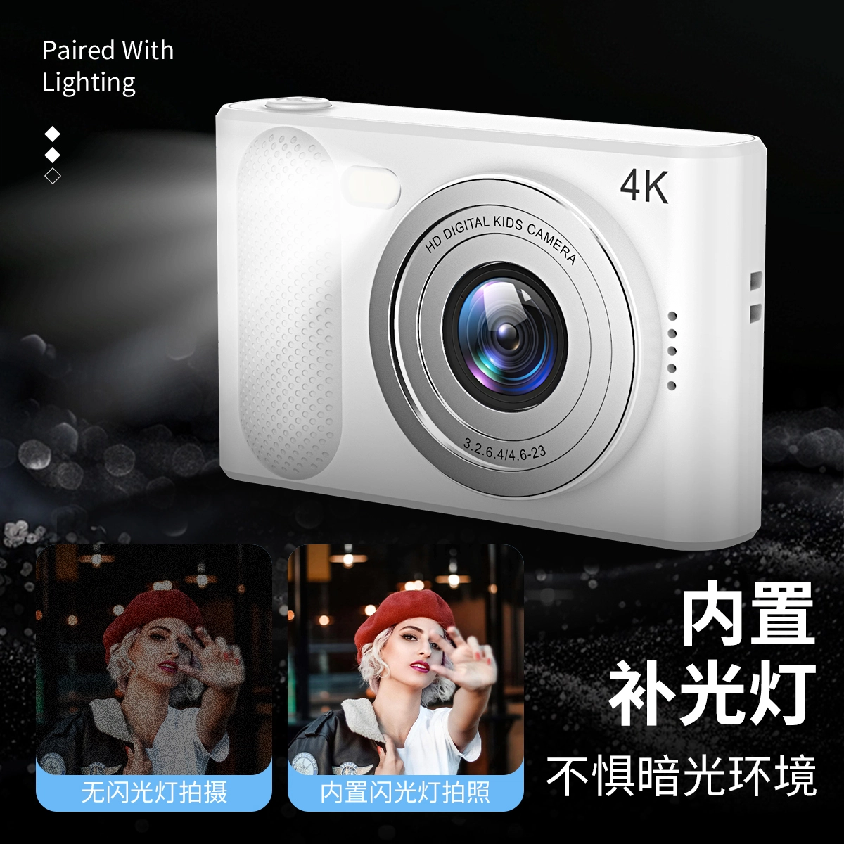 FINMOKBB CCD CCD6400w1080P8