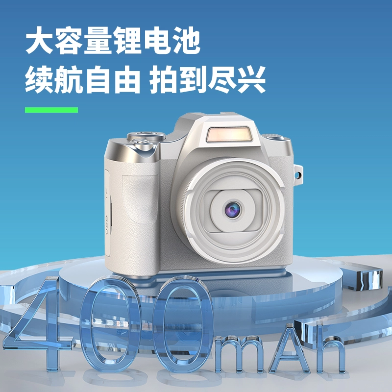 FINMOKBB CCD 6400w