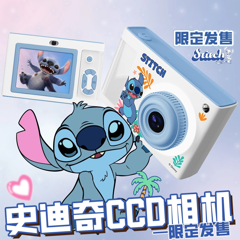 FINMOKBB CCD vlog