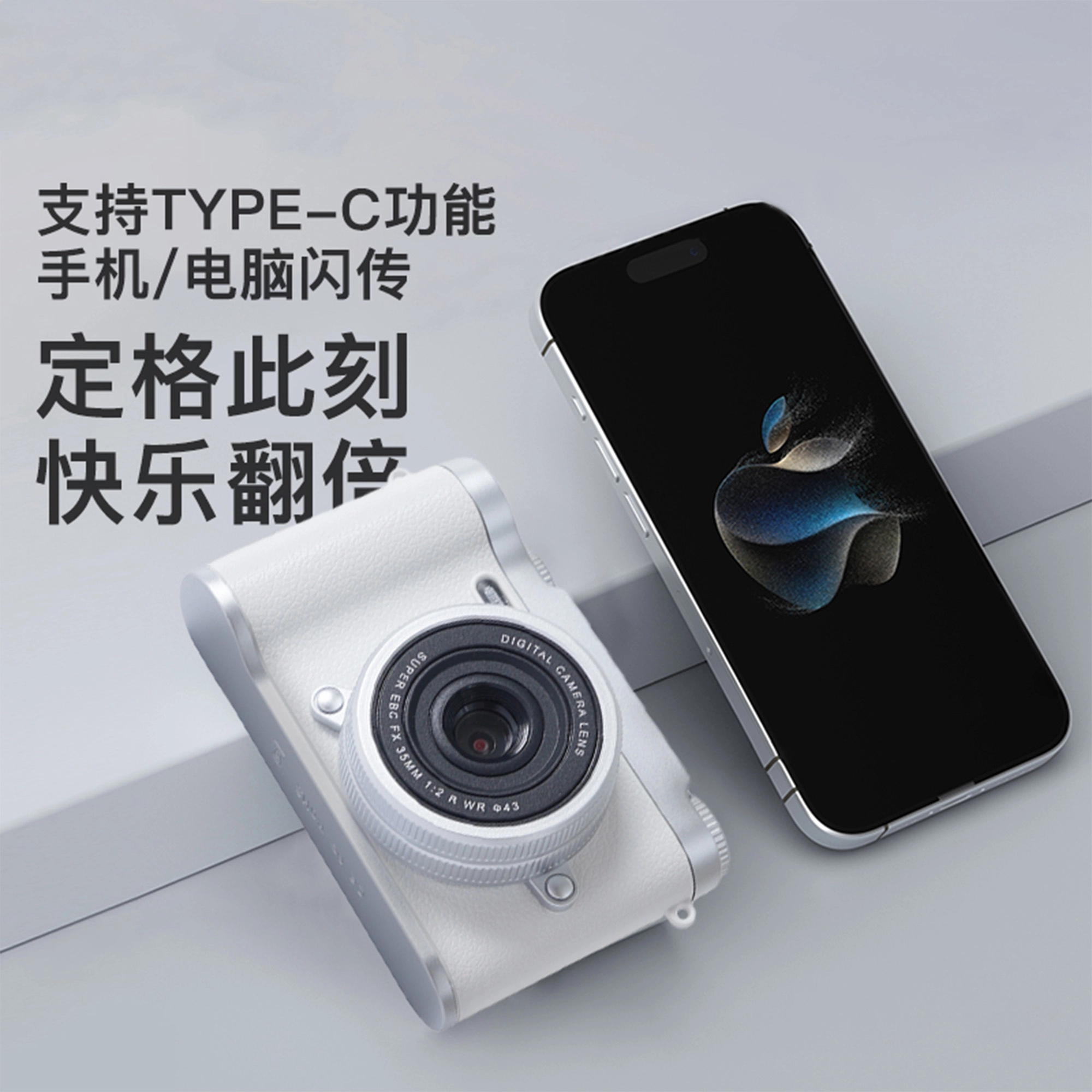 FINMOKBB CCD vlog 5000w1080P