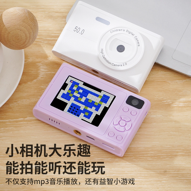 FINMOKBB CCD 5000w 8