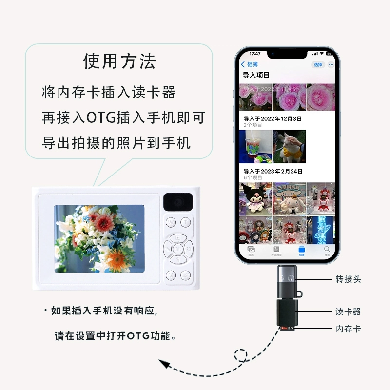 FINMOKBB CCD 5000w 8