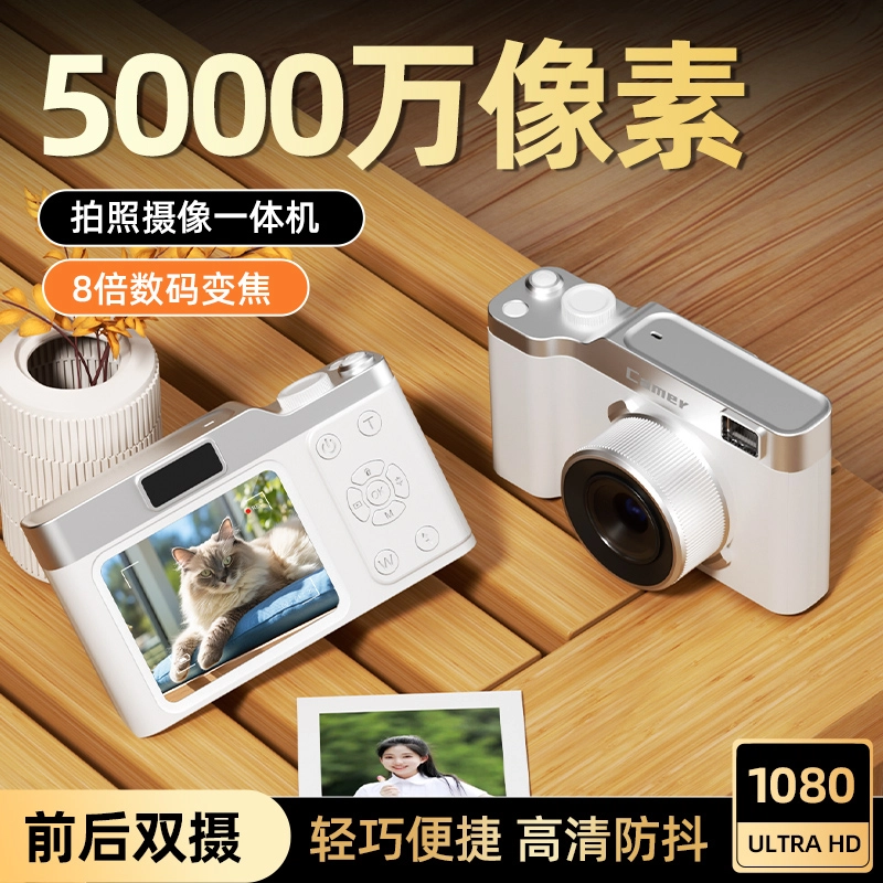 FINMOKBB 5000w64g