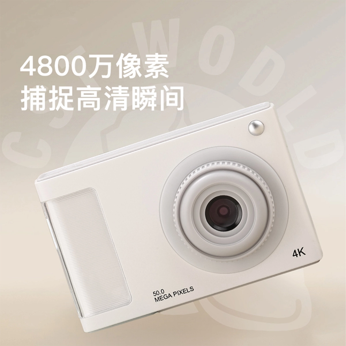FINMOKBB vlog4800 64g CCD