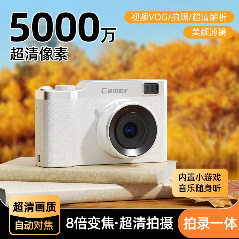 FINMOKBB 5000w64g