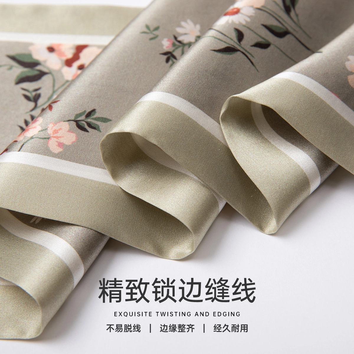 红豆 时尚飘带绑包轻盈柔软 桑蚕丝 丝巾 女款