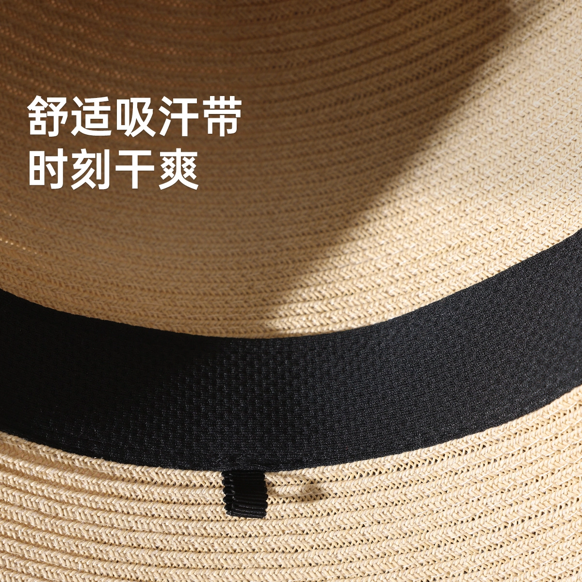 红豆 户外防紫外线 可折叠太阳帽 聚酯纤维 渔夫帽 女款