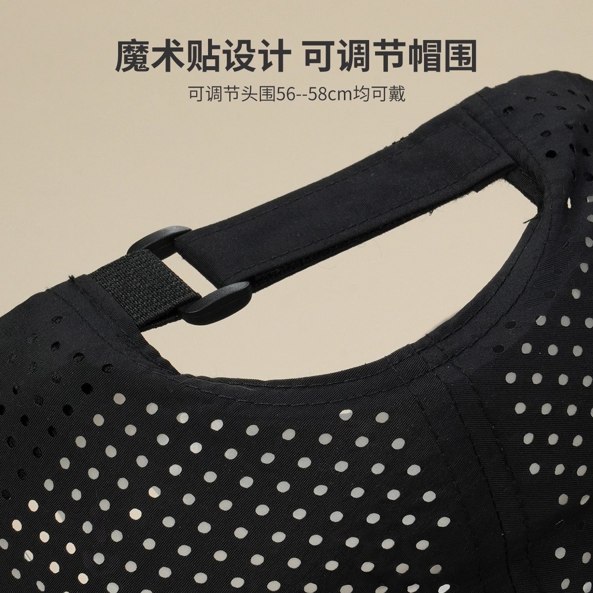 红豆 春夏防晒透气半冲孔轻薄舒适遮阳 锦纶 鸭舌帽 男女同款情侣款