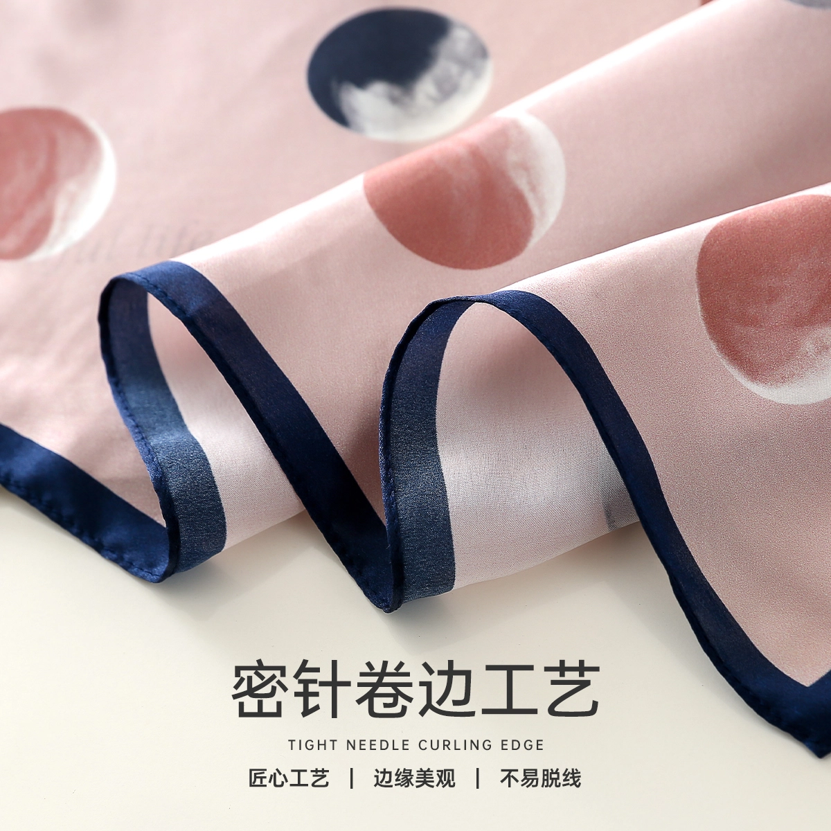 红豆 真丝小方巾时尚百搭 桑蚕丝 丝巾 女款
