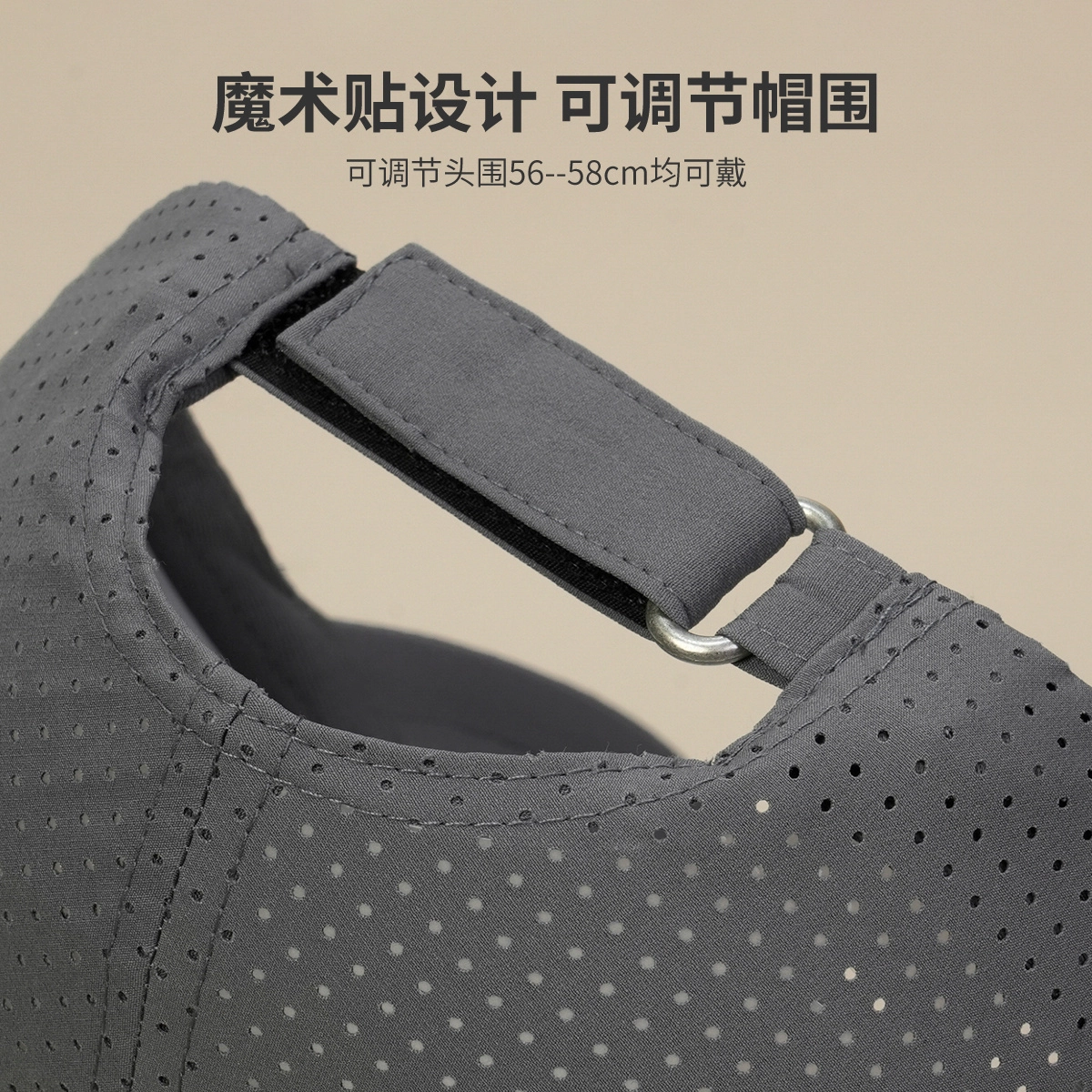 红豆 春夏季速干防泼水 尼龙 氨纶 鸭舌帽 男女同款情侣款