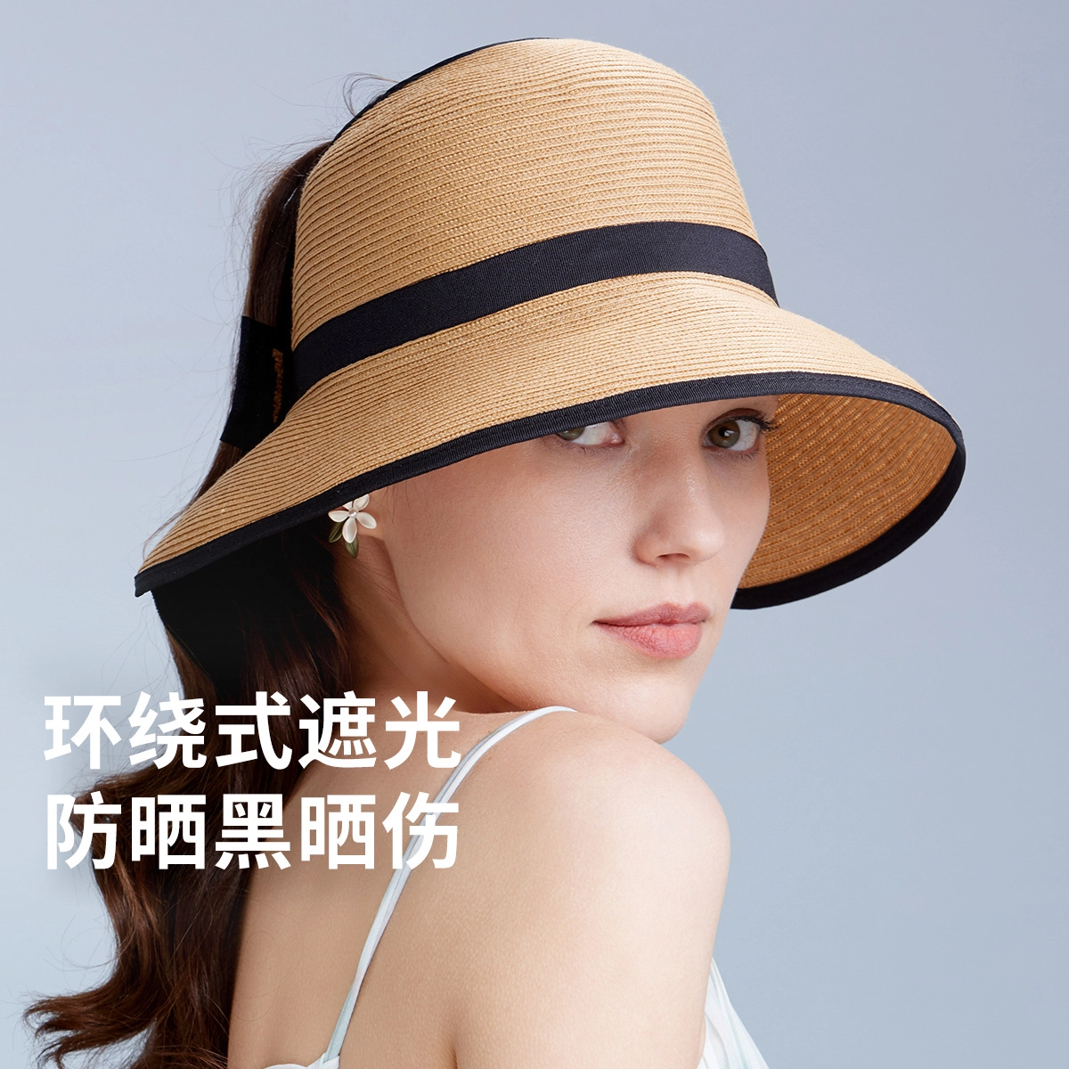 红豆 空顶草帽夏季遮阳宽檐遮脸沙滩帽防紫外线 聚酯纤维 防晒帽 女款