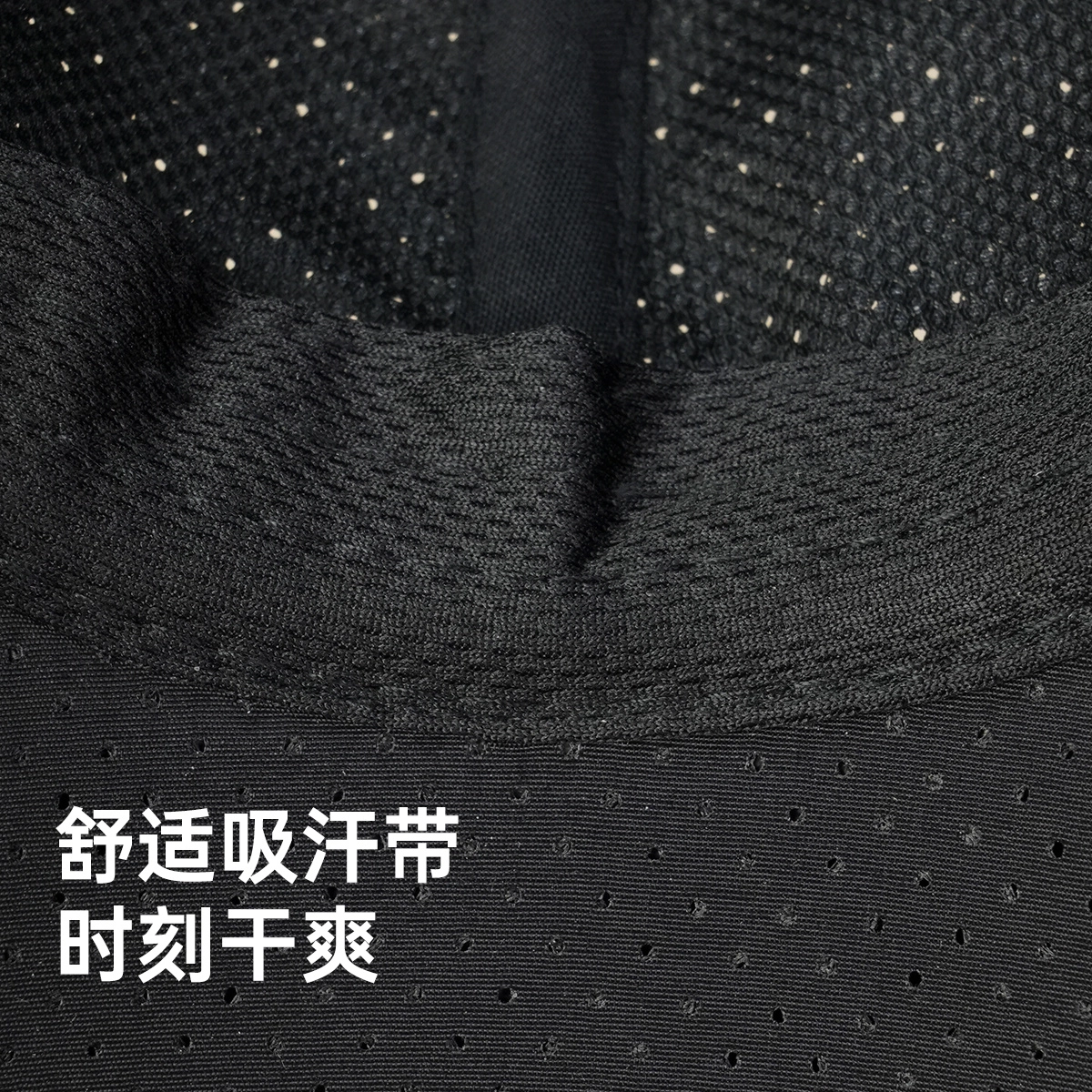 红豆 网眼速干遮阳户外运动登山 锦纶 鸭舌帽 男女同款情侣款
