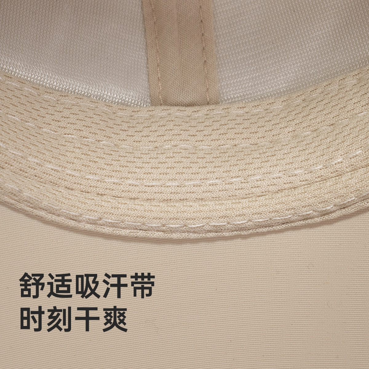 红豆 帽子夏季防晒速干户外运动休闲登山钓鱼遮阳 锦纶 鸭舌帽 男女同款情侣款