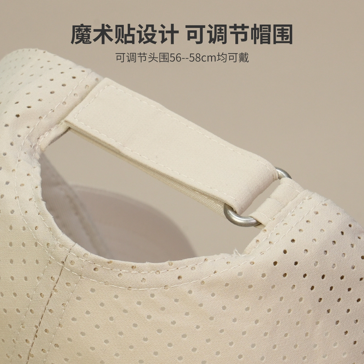 红豆 春夏季速干防泼水 尼龙 氨纶 鸭舌帽 男女同款情侣款