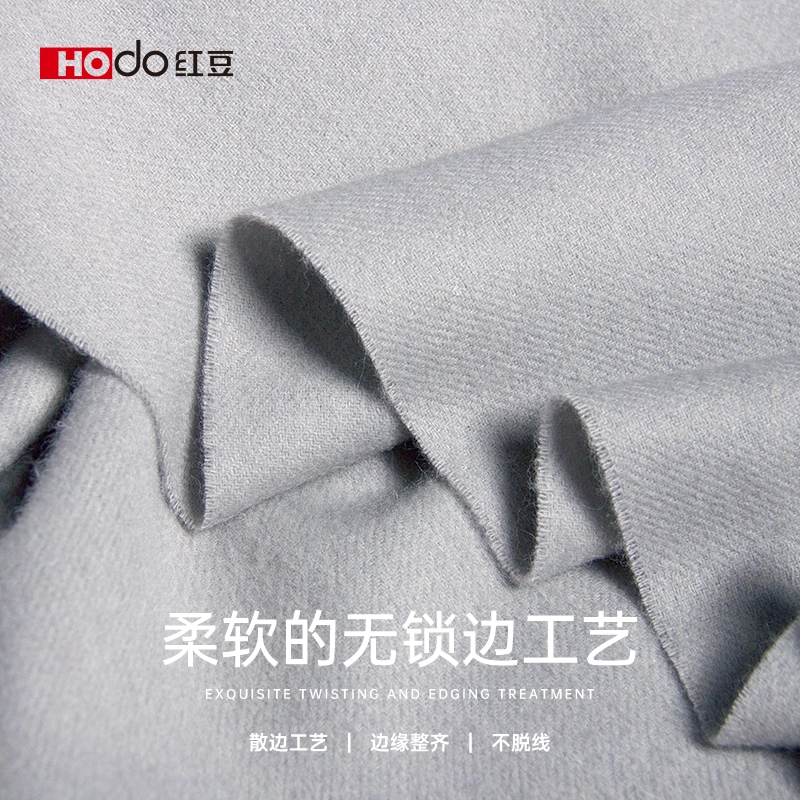 红豆 保暖加厚加宽加长纯色 羊毛 绒线围巾 女款