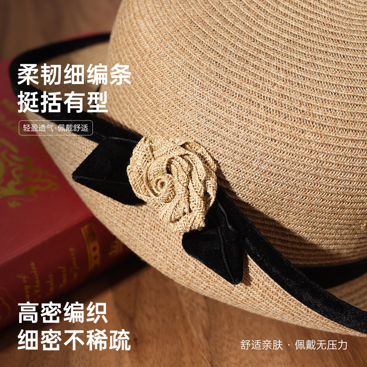 红豆 户外防紫外线 可折叠太阳帽 聚酯纤维 渔夫帽 女款