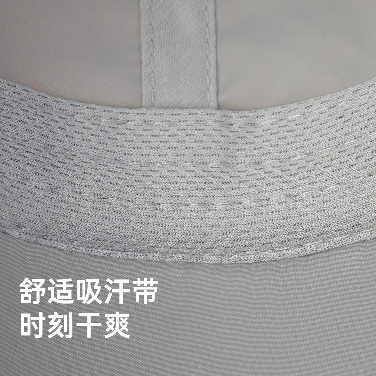 红豆 防晒网眼速干遮阳户外休闲登山 锦纶 鸭舌帽 男女同款情侣款