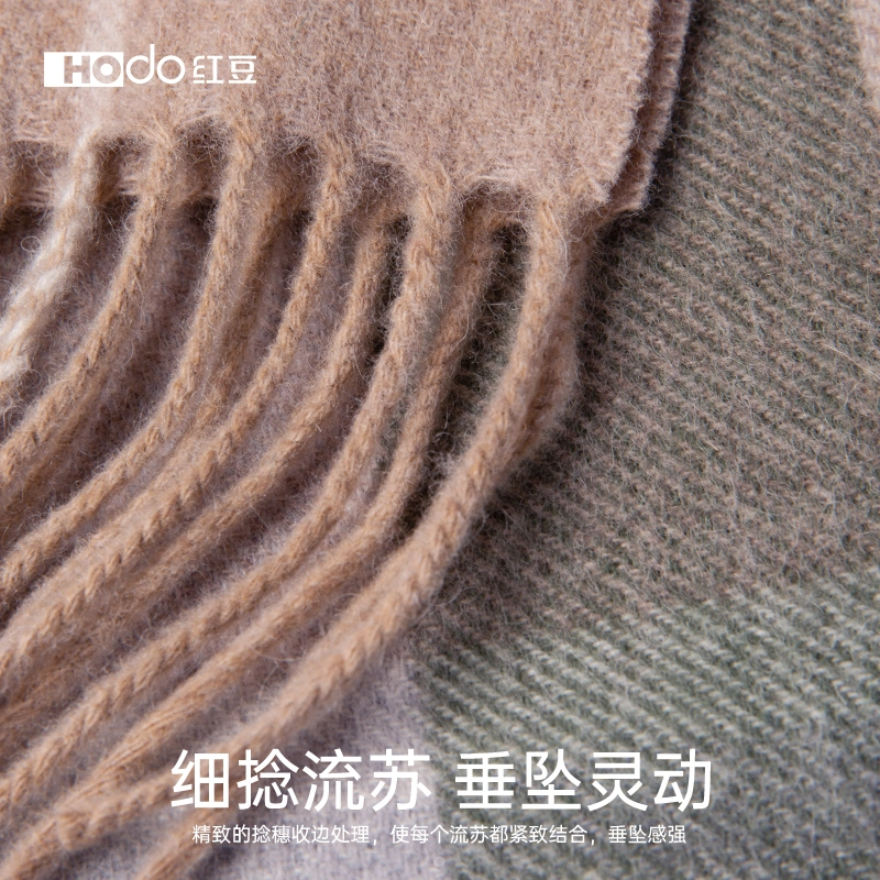 红豆 保暖加厚简约简单英伦格时尚 羊毛 绒线围巾 女款
