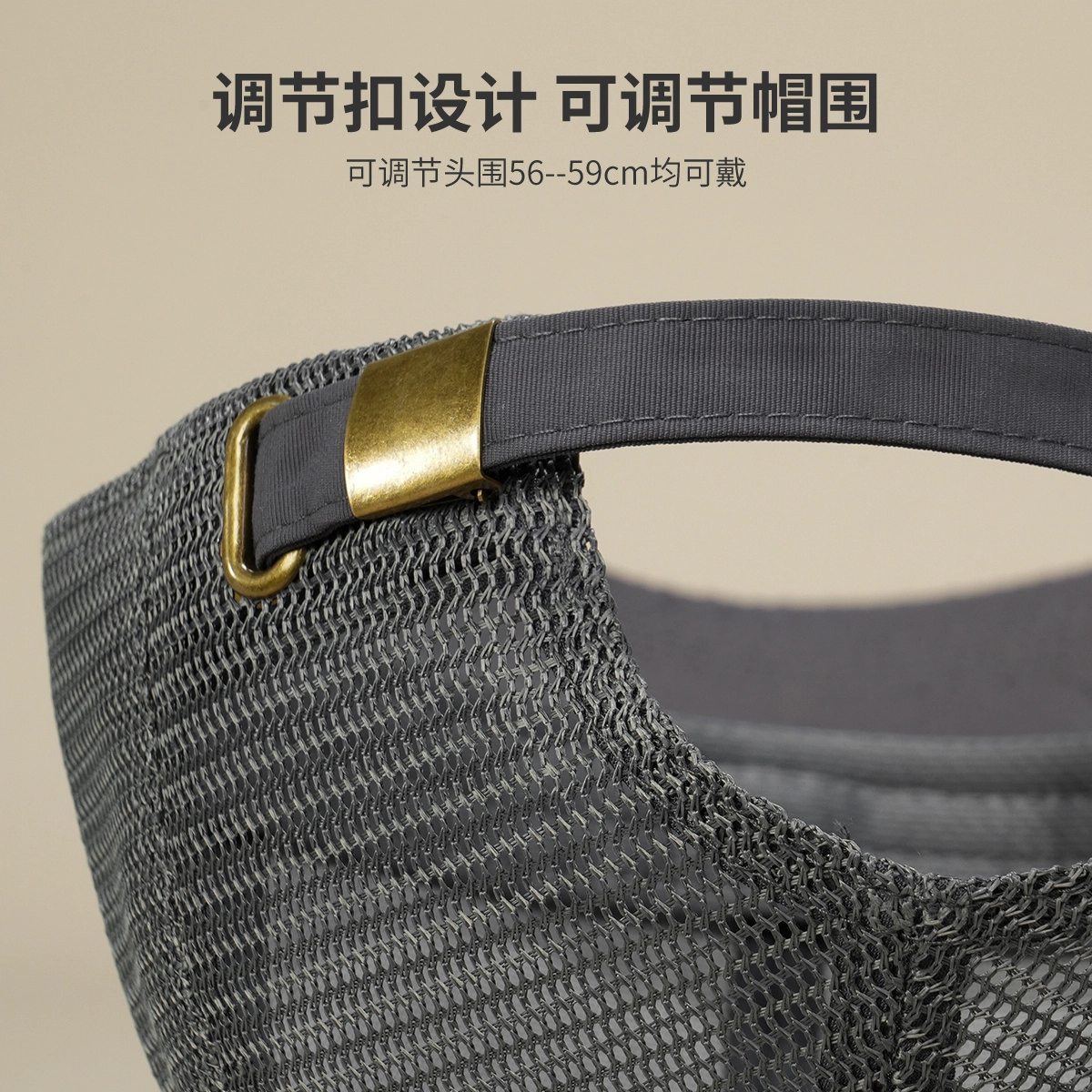 红豆 网眼速干遮阳登山太阳帽 锦纶 鸭舌帽 男女同款情侣款