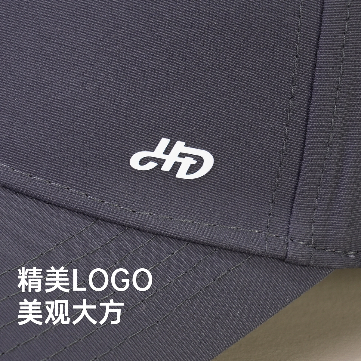红豆 帽子春秋潮搭时尚青年休闲百搭太阳帽防晒遮阳帽 尼龙 鸭舌帽 男女同款情侣款