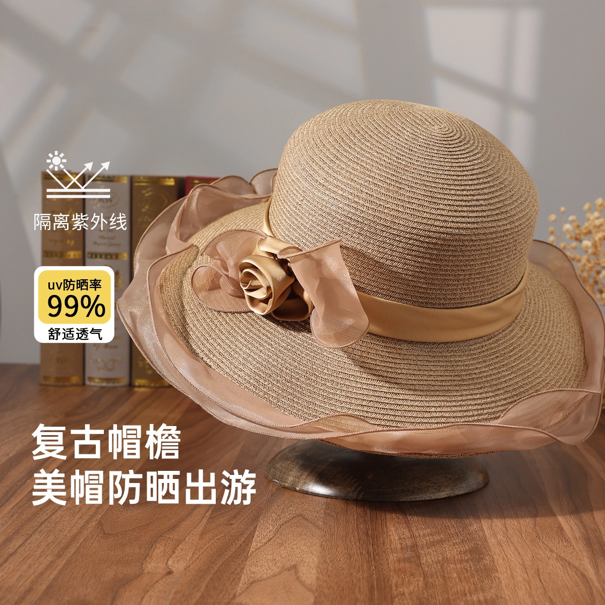 红豆 遮阳帽春夏户外防紫外线可折叠蝴蝶结太阳帽 聚酯纤维 防晒帽 女款
