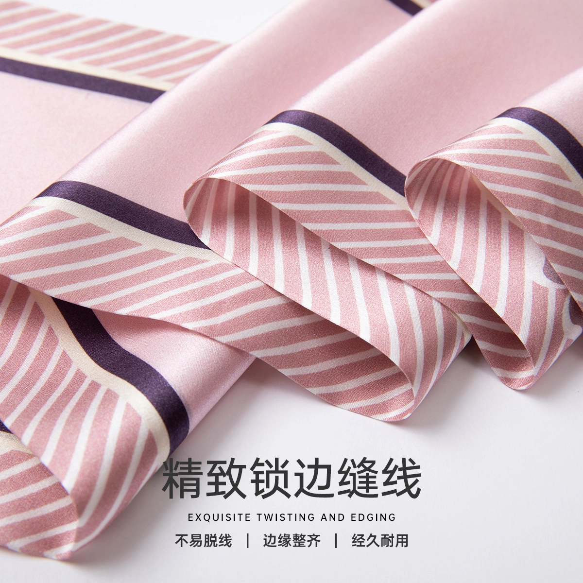 红豆 时尚飘带绑包轻盈柔软 桑蚕丝 丝巾 女款