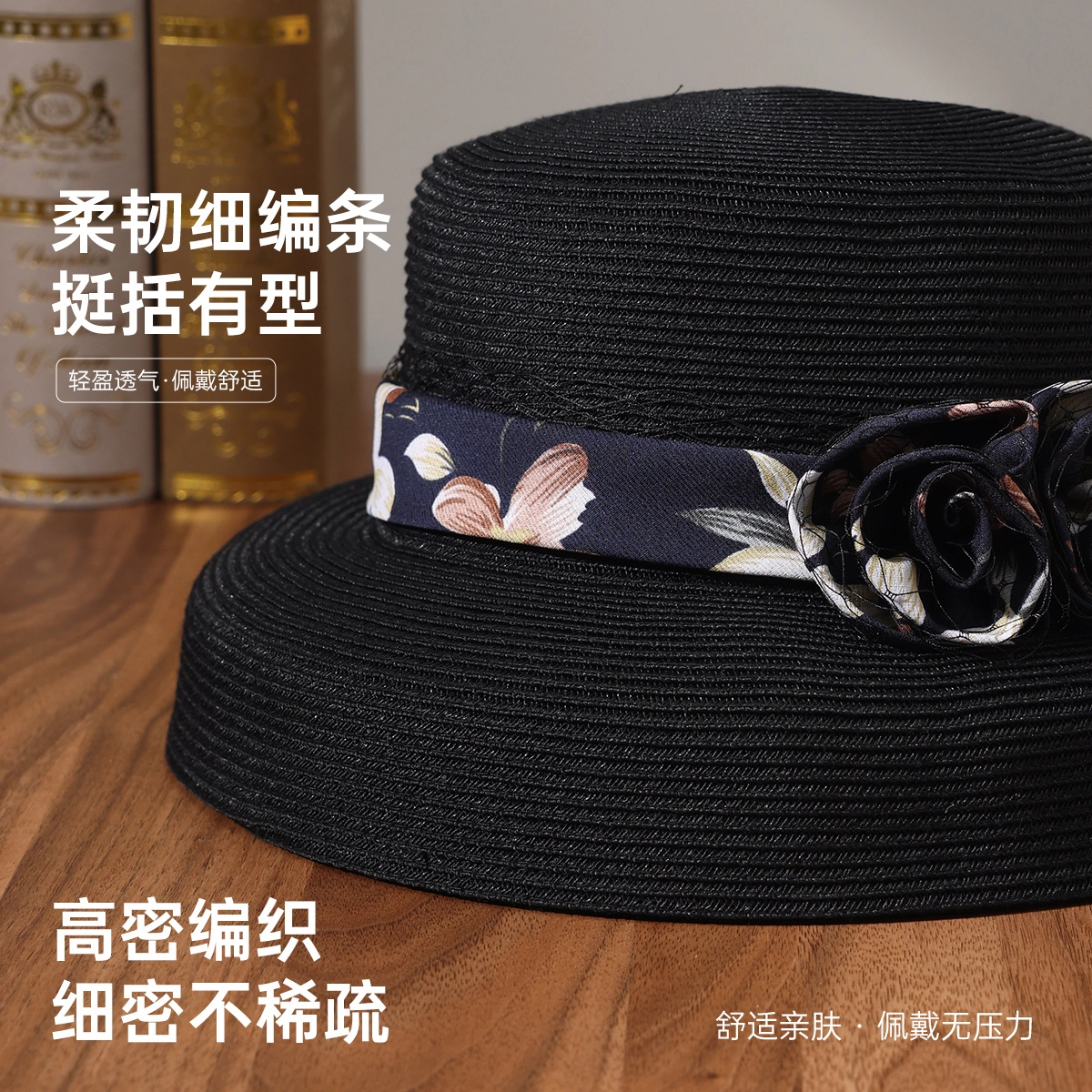 红豆 遮阳春夏户外防紫外线草帽可折叠太阳帽优雅时尚 聚酯纤维 防晒帽 女款