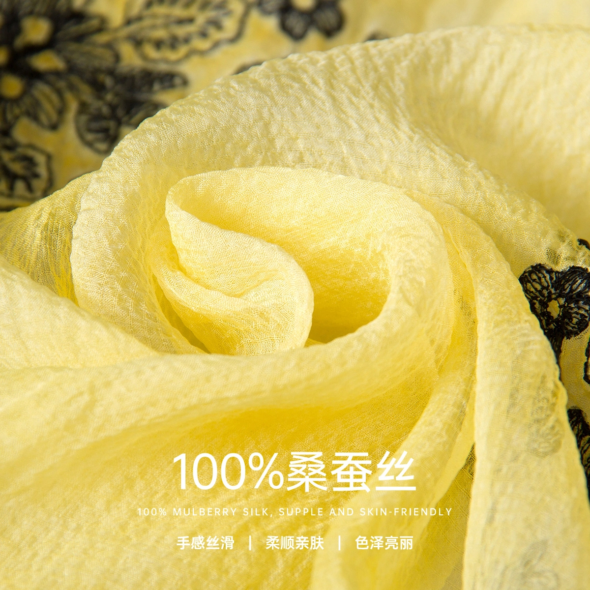 100