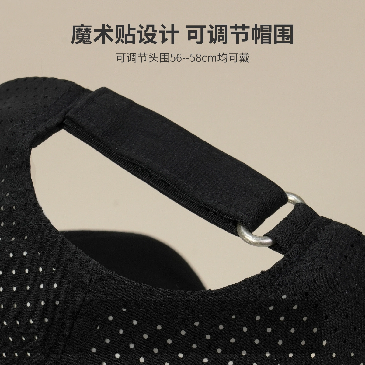 红豆 春夏季速干防泼水 尼龙 氨纶 鸭舌帽 男女同款情侣款