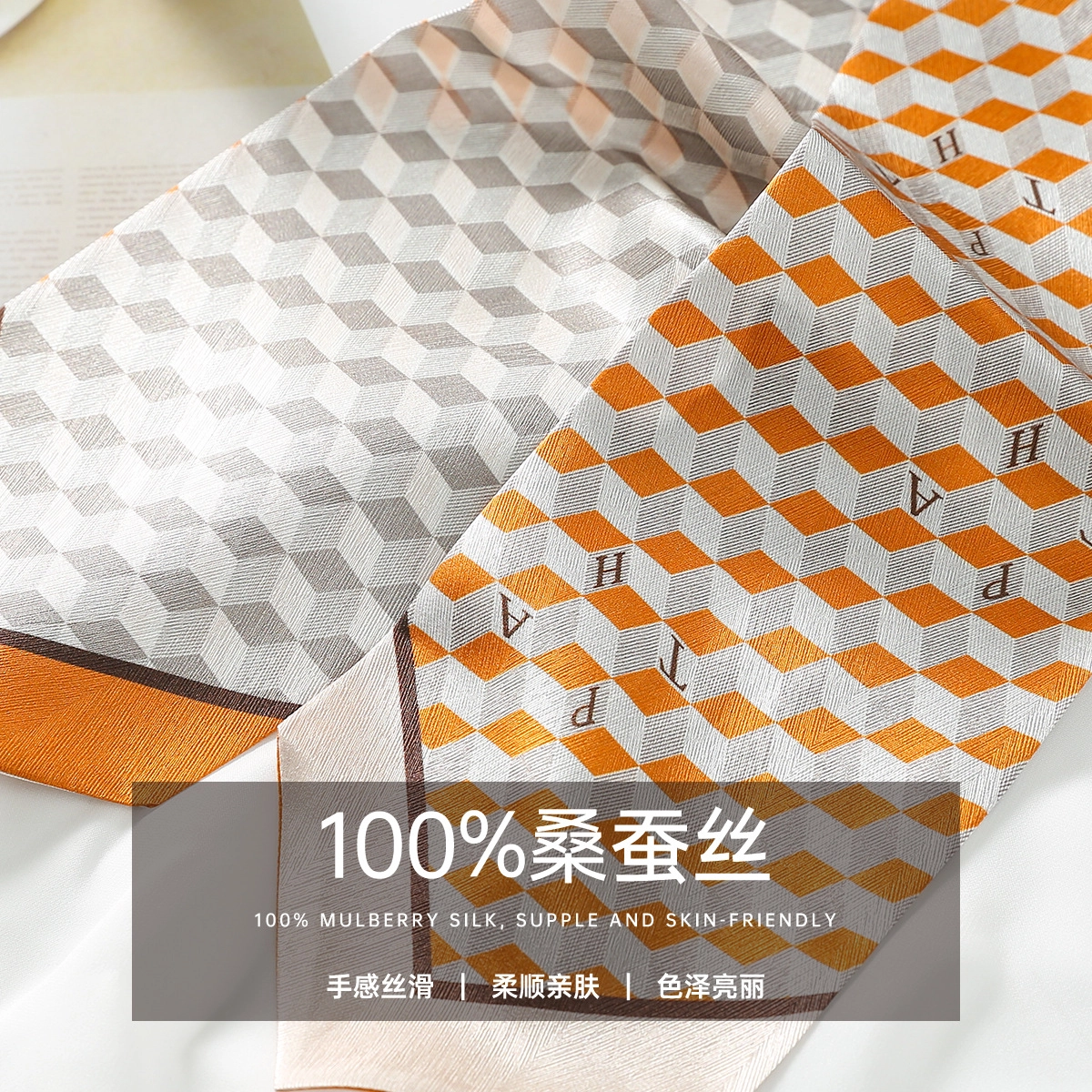 100