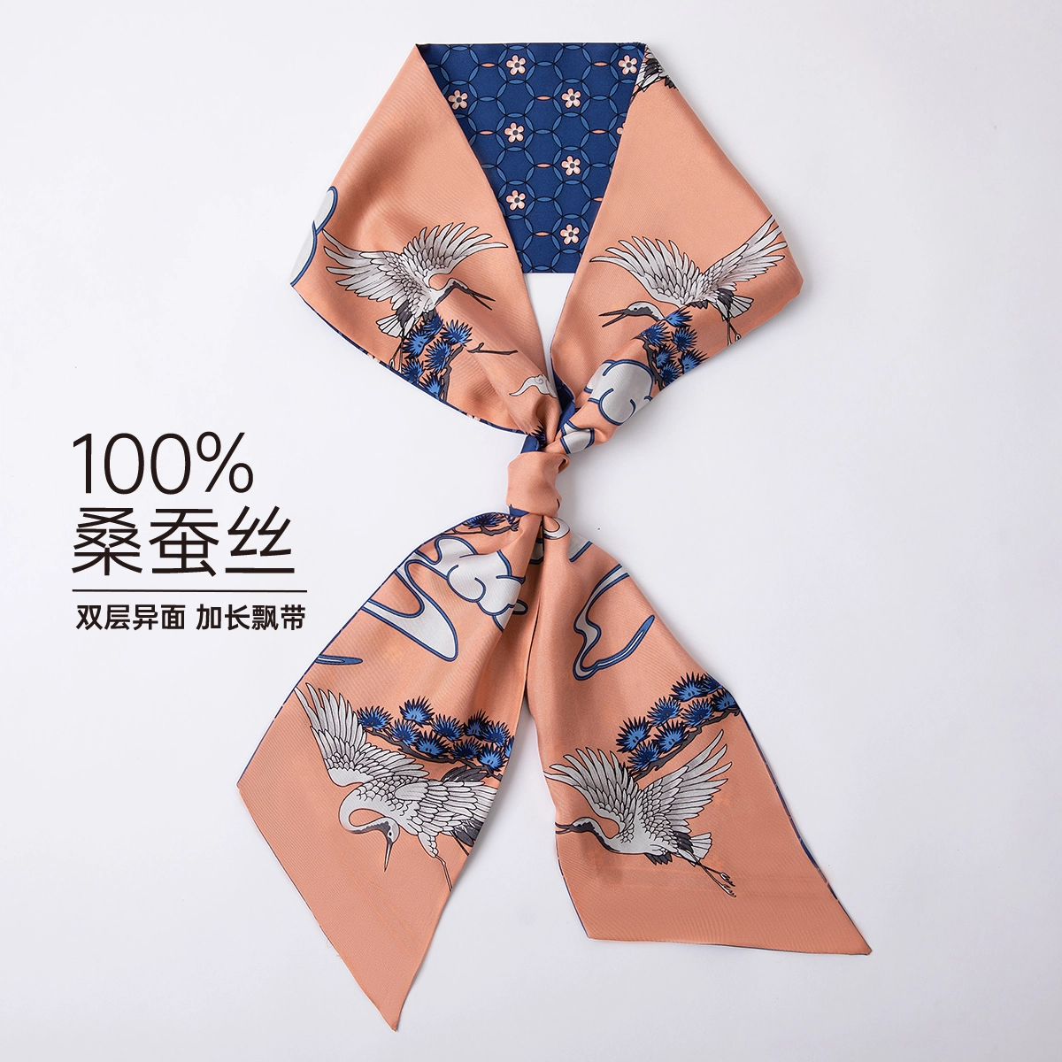 红豆 时尚绑包轻盈柔软经典设计简约大方 桑蚕丝 丝巾 女款