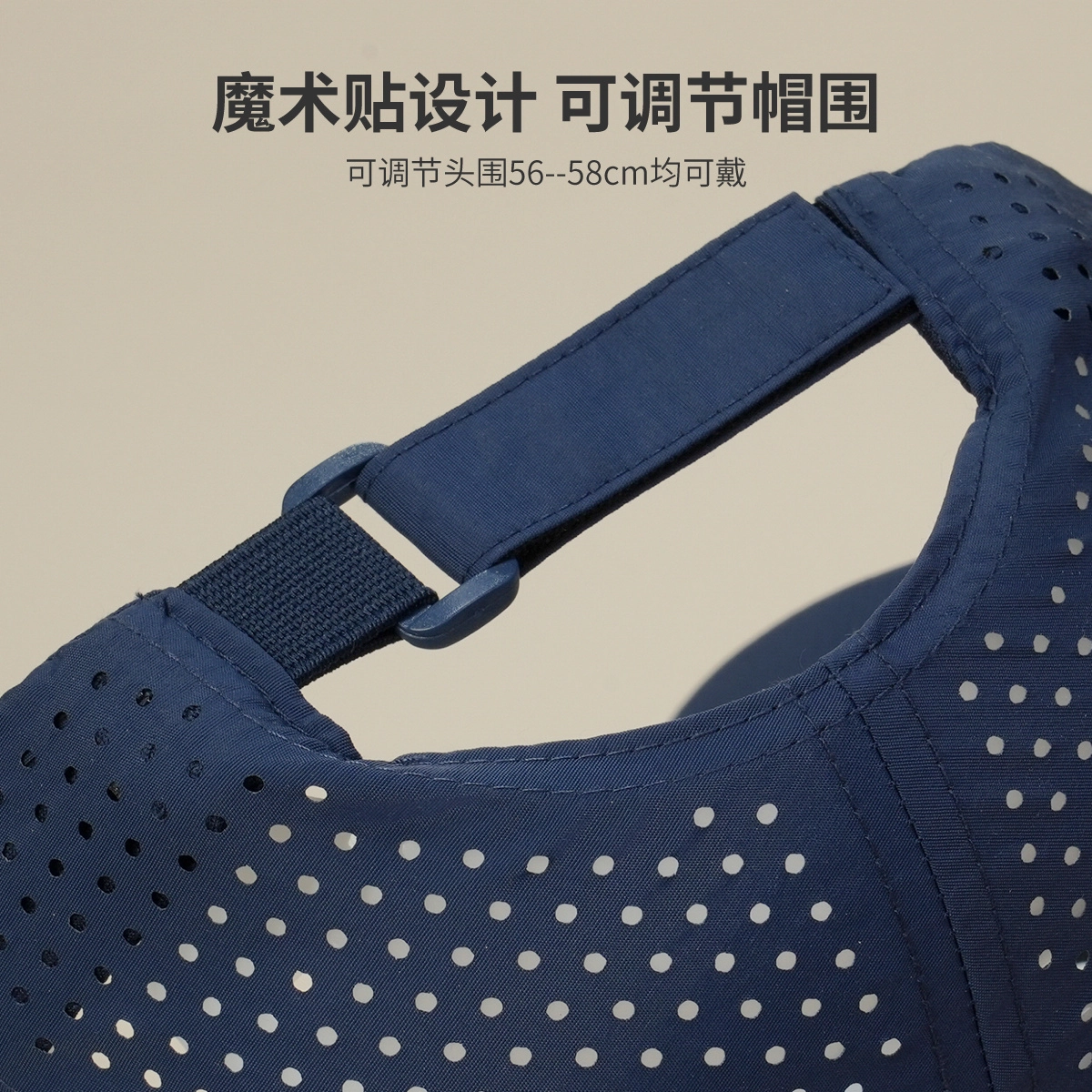 红豆 春夏防晒透气半冲孔轻薄舒适遮阳 锦纶 鸭舌帽 男女同款情侣款