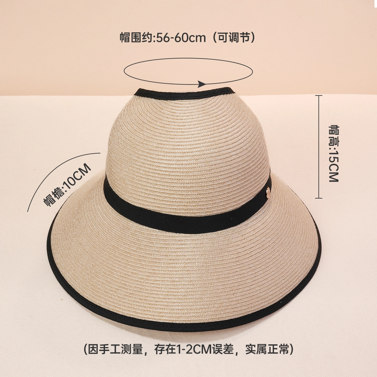 红豆 空顶草帽夏季遮阳宽檐遮脸沙滩帽防紫外线 聚酯纤维 防晒帽 女款