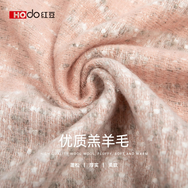 红豆 保暖加厚时尚百搭 羊毛 绒线围巾 女款