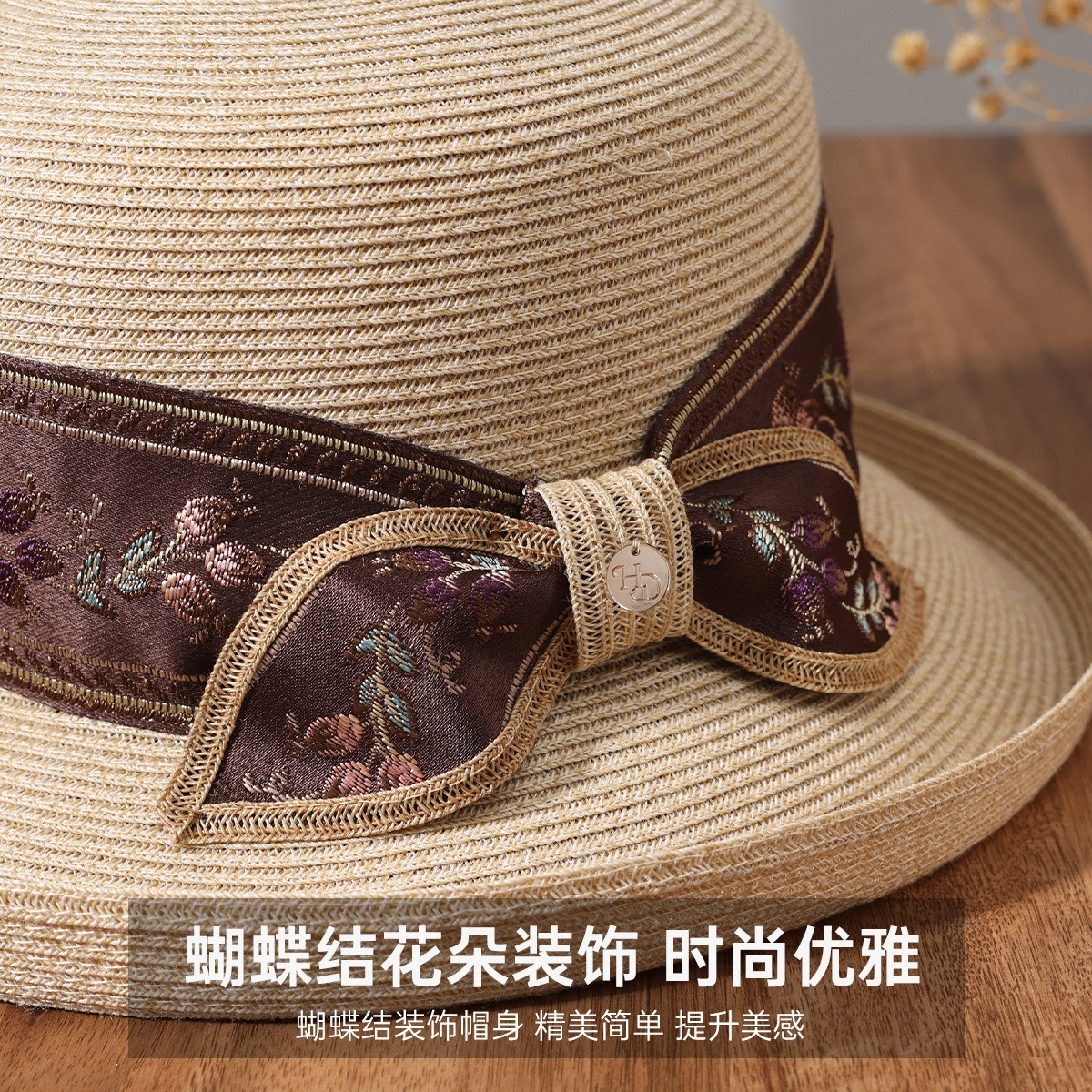 红豆 遮阳帽春夏户外防紫外线草帽可折叠蝴蝶结太阳帽轻柔透气 聚酯纤维 防晒帽 女款