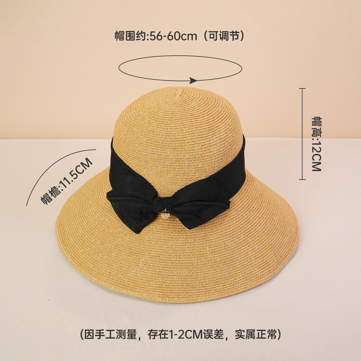 红豆 草帽夏季遮阳沙滩帽防紫外线大檐透气编织草帽渔夫帽 聚酯纤维 防晒帽 女款