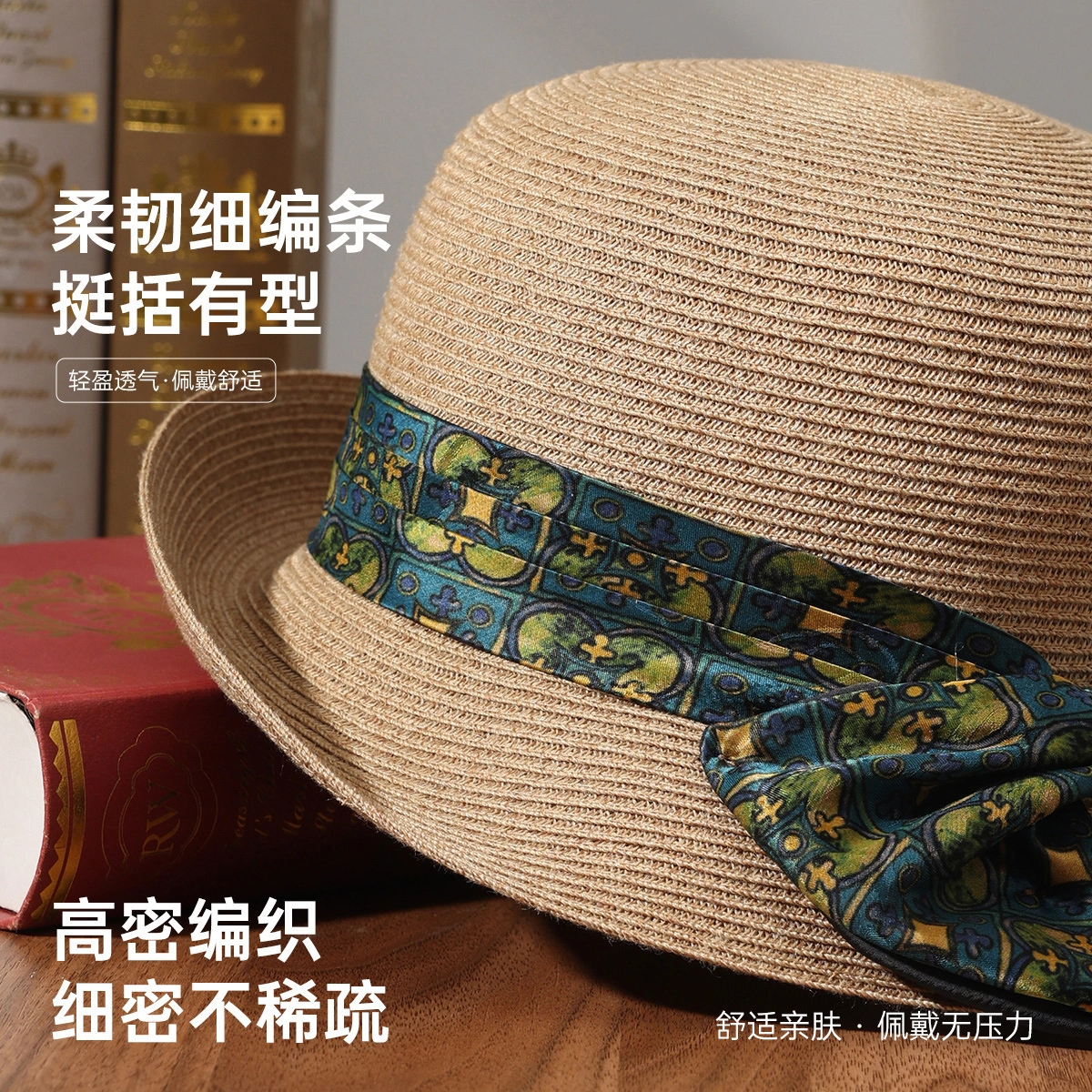 红豆 遮阳户外防紫外线可折叠蝴蝶结 聚酯纤维 防晒帽 女款